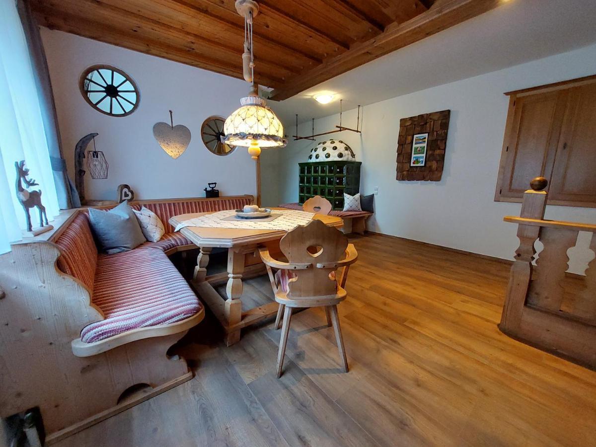 Appartements Zauchenseeblick Thunhart 阿尔滕马克特蓬高 外观 照片